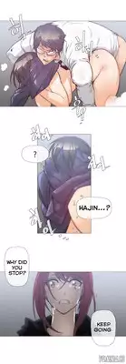 [ButcherBoy] Household Affairs Ch.1-32 (English) (YoManga) (Ongoing)