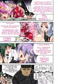 (C89) [Studio Mizuyokan (Higashitotsuka Raisuta)] DARK SLAVES HARDCORE (PreCure Series) [English] [Doujins.com]