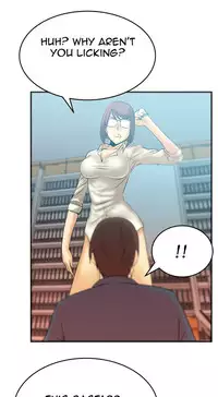 My Office Ch.1-21 (English) (Ongoing)