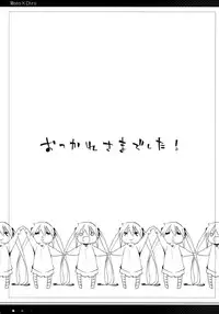 (C76) [Mono x Chro (Kokonoka)] Kataomoi kara Kataomoi made. | From one Unrequited Love to Another (Hayate no Gotoku!) [English] [YQII]