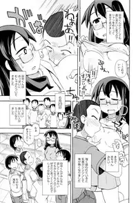 [Anthology] Shoujo Kumikyoku 2