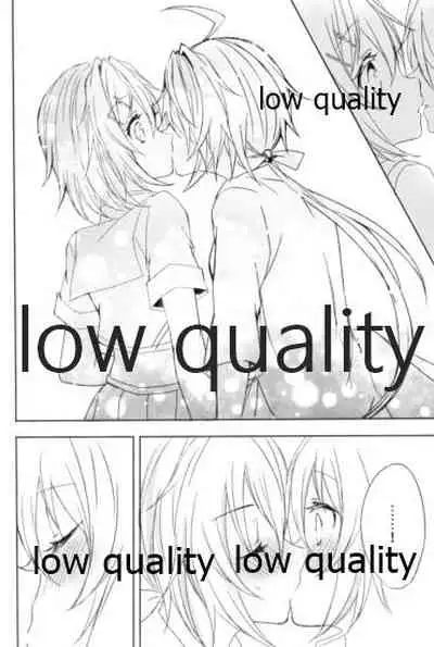 追憶の海の向こうで