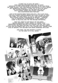 (C77) [MASULAO MAXIMUM (Kazekawa Nagi)] Mangetsu no Yoru ni Hana ~ Tou ~ (Mahou Shoujo Lyrical Nanoha) [English] [Brolen]