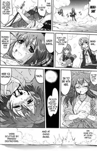 (C89) [Takotsuboya (TK)] Teitoku no Ketsudan MIDWAY | Admiral's Decision: MIDWAY (Kantai Collection -KanColle-) [English] [N04h]