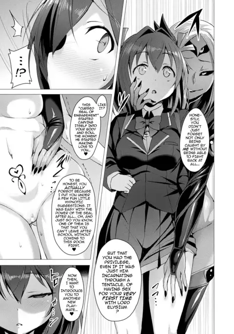 Aisei Tenshi Love Mary | The Archangel of Love, Love Mary Ch 1-2