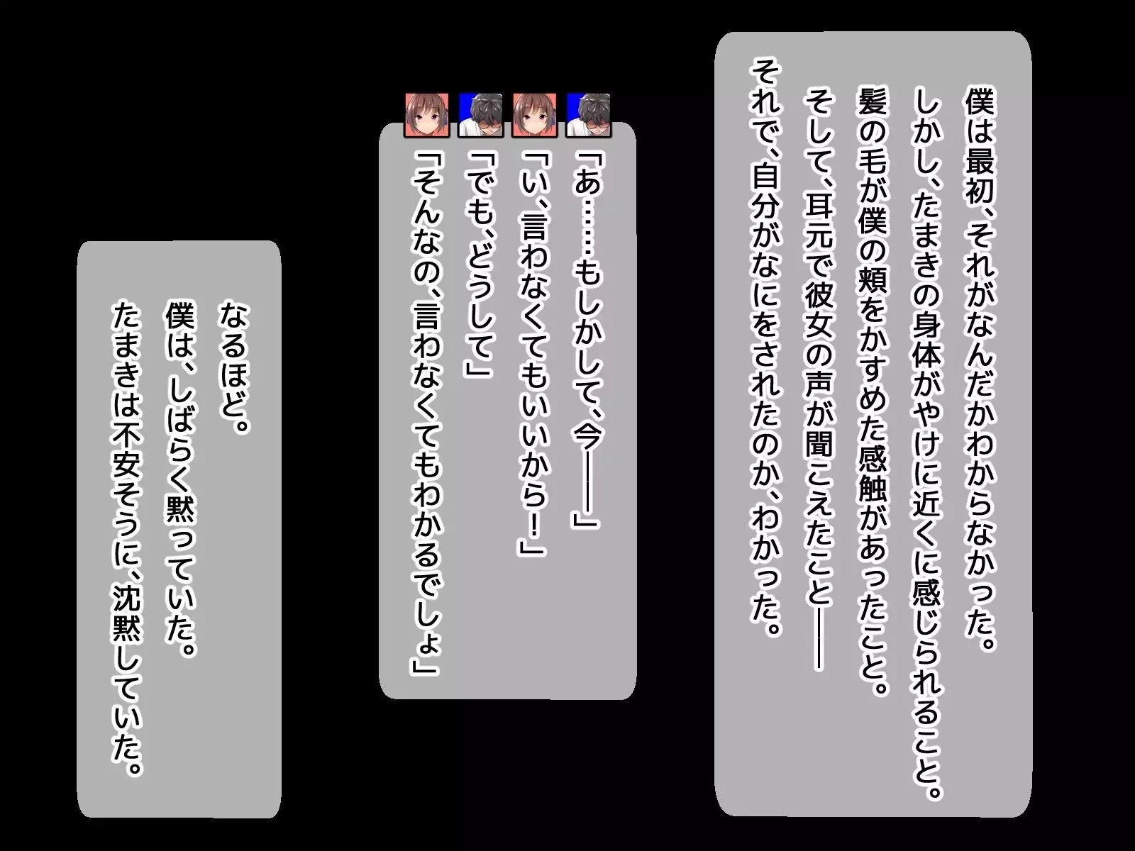 DQN senior ... which blindfolded eye mask - her, and was replaced with a boyfriend