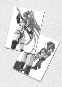 (SPARK3) [Orange Peels (Ore P 1-gou)] Senshi vs. (Dragon Quest III)