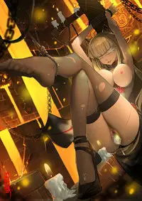 [San Sheng Wan] A Rebel's Journey: Chang'e [Chinese] (Ongoing)