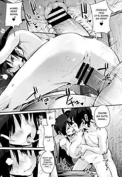 HA SA N DE A GE RU | I'll Squeeze You With These Ch. 1-2