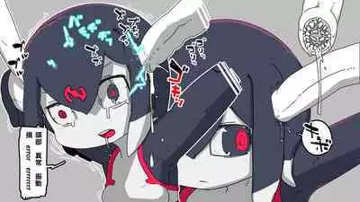 jidō ningyō meikyū tansaki | Maze exploration record of an automaton