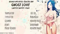 [Guh Bal Han] Ghost Love Ch.1-26 (English) (YoManga) (Ongoing)