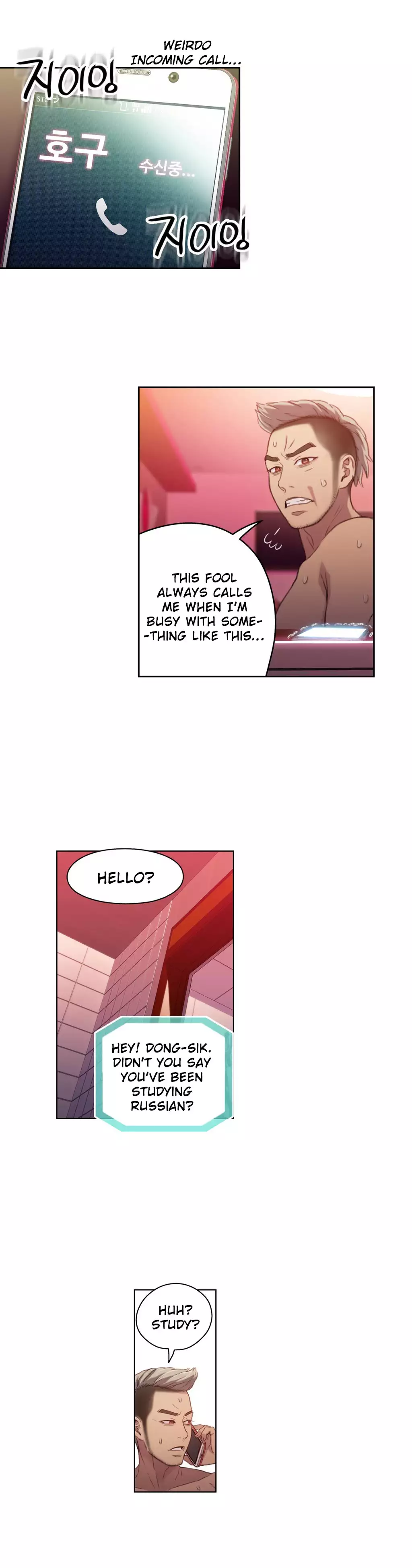 Sweet Guy Ch.1-47