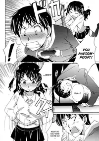 [Ponpon] Junior Idol [English]