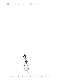 [Mikami Cannon] Icchau Karada | Orgasmic Body [English] [Tadanohito]