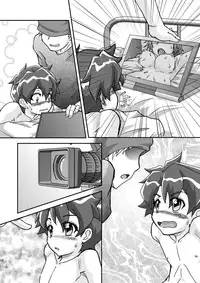 [Theory of HEAVEN (CROW)] Onikuya Ken-chan (Anyamaru Tantei Kiruminzoo) [Digital]