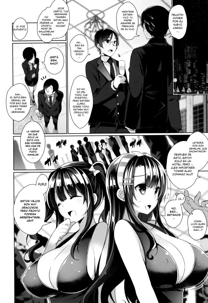 Himitsudere Ch. 1-7
