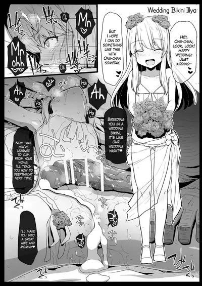 [Eclipse (Rougetu)] Prisma Sanshimai to Chaldea Kase-ya Oji-san | Three Prisma Sisters vs. The Dirty Old Man of Chaldea (Fate/Grand Order, Fate/kaleid liner Prisma Illya) [English] [Digital]