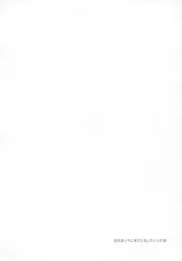 (C88) [FRAC (Motomiya Mitsuki)] 5minutesEscape (Kantai Collection -KanColle-)