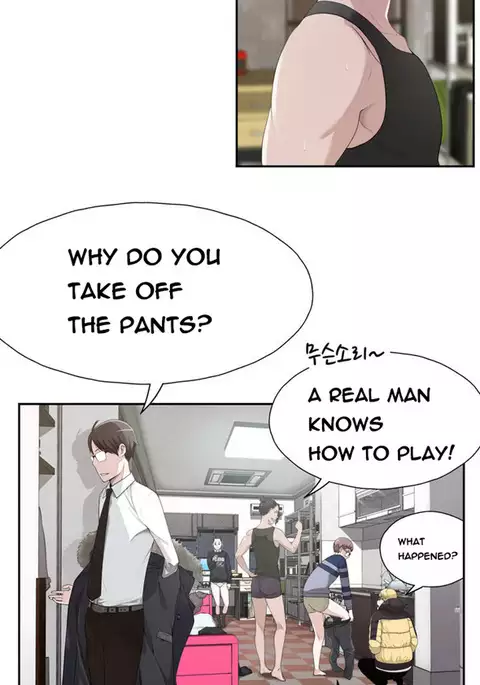 Tissue Thieves Ch.1-36