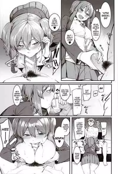 [Menea The Dog] Mizuha ni Oshioki! | Punishment for Mizuha! Ch. 1-5 [English] [MegaFagget]