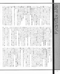 CREAM LEMON ORIGINAL VIDEO COLLECTION