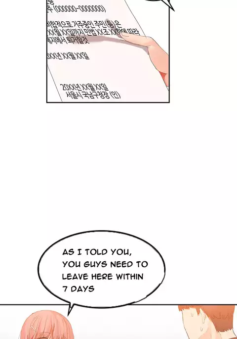 Hari Dormitory Ch.0-29