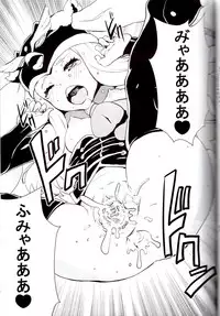 (C80) [Manga Super (Nekoi Mie)] Cat Star! (Various)