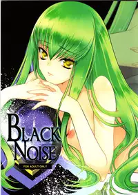 (COMIC1☆3) [CREAYUS (Rangetsu)] BLACKNOISE (CODE GEASS: Lelouch of the Rebellion)
