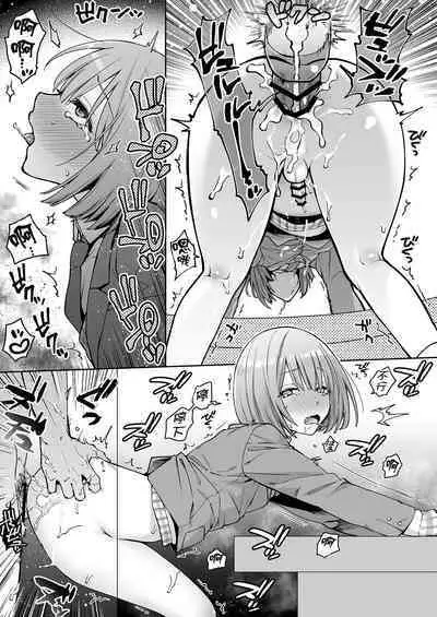 [ishita (Ishita)] Kabeshiri Beit-kun Hajimete no Taiken Nyuu Kabe | 壁尻打工君第一次的入壁体验 [Chinese] [瑞树汉化组] [Digital]