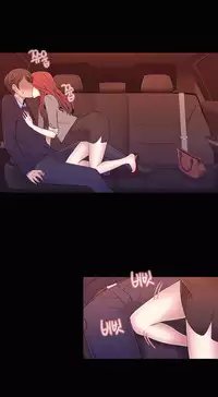 Miss Mystic Ch.1-19 (English) (Ongoing)