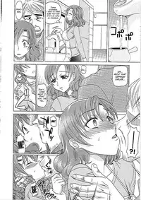 [Takaoka Motofumi] 0930 -Oku-sama- [English] [Mikakunin]