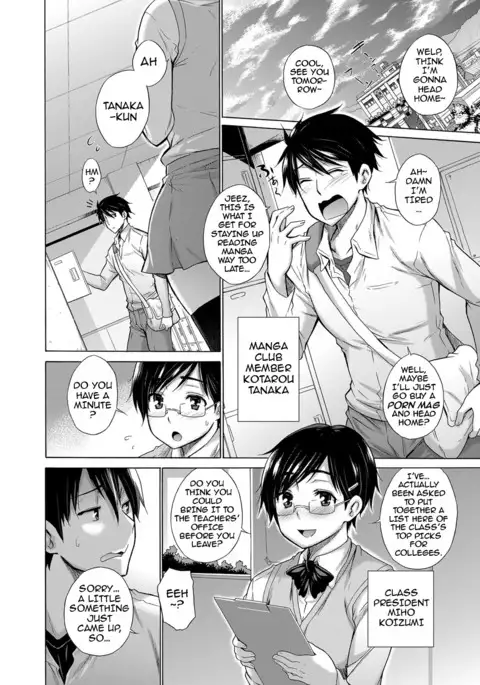 Hishojo List | Non-Virgin List 1-3 {darknight}