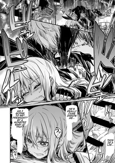 [Shigure Ebi (LeftHand)] Boukensha-chan to Ecchi na Bouken 1 | Adventurer-Chan's Lewd Adventure! Vol.1 [English] [Digital]