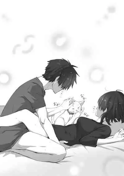 好きな人に好きな人がいた話のまとめ