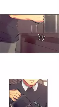 [Serious] Domesticate the Housekeeper 调教家政妇 Ch.29~34 [Chinese]