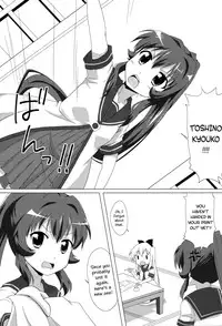 (C82) [Goberazzo (Mukaibi Aoi)] Sugiura Ayano wa Toshinou Kyouko o Sasou Youna Me de Miteru! | Sugiura Ayano is Looking at Toshino Kyouko with Inviting Eyes! (YuruYuri) [English] [Yuri-ism]