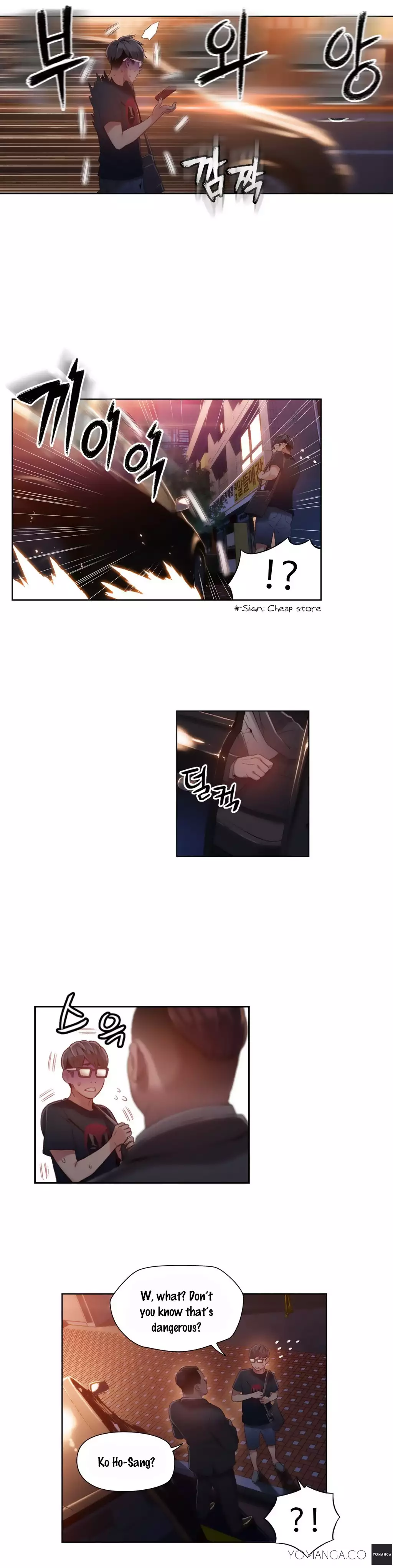 Sweet Guy Ch.1-47