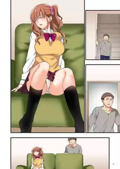 [Maritozzo] Ore o Uzagaru Tsurego no Shitsuke-kata -Father-con ni Ochiru Suimin Gakushuu-