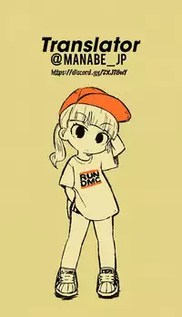 (C88) [Nyankoromochimochi (Kotoba Ai)] Osake ni Yotta Souryuu to Hitobanjuu (Kantai Collection -KanColle-) [English] [Manabe_JP]