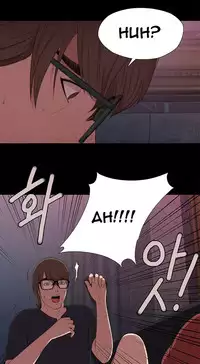 Girl Next Door Ch.1-23 (English) (Ongoing)