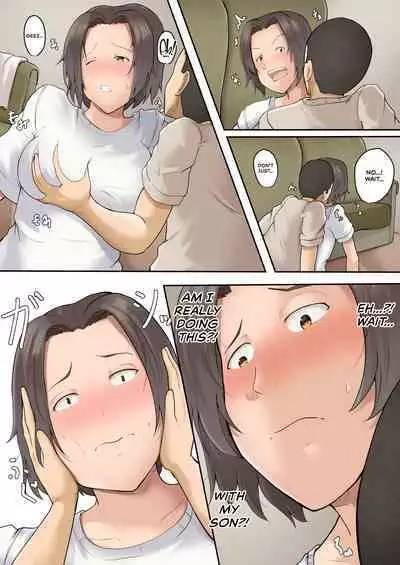 Hahaoya to Nonde Shimoneta Hanashite Nagare de H Shita