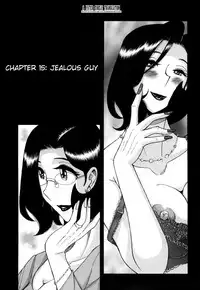 [Kojima Miu] Nympho Maman Boshi Soukan - Mama no Shikyuu wa Boku no Mono Ch. 1-15 [English] [Fated Circle]