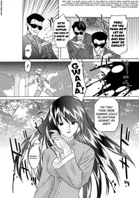 [Ohta Takeshi] Succubus Distortion! [English] [biribiri] [Digital]