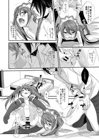 [heavenLy (天和奏)] P×咲 (THE IDOLM@STER SideM) [Digital]