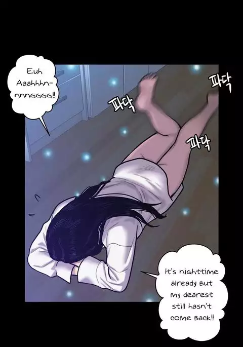 Ghost Love Ch.1-23