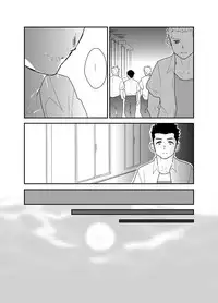 [Sorairo Panda (Yamome)] Aitsu ga Ore to Tsukiaenai Riyuu ga Mattaku Wakaranai no desu ga.