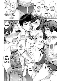 [Emua] Innocent Thing Ch.1-10 [English] [biribiri]