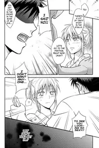 [Akatsukiiro (Kawamoto)] Kagami-kun to Kuroko-san no Natsu. (Kuroko no Basuke) [English] [biribiri]