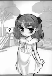 (C84) [Okina Flying Factory (OKINA)] Mechiku no Gakko | Female Breeding School [Chinese][巫毒汉化组]