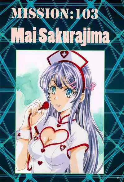 (C100) [Henreikai (Kawarajima Koh)] Comiket Mission 100+ (Various)